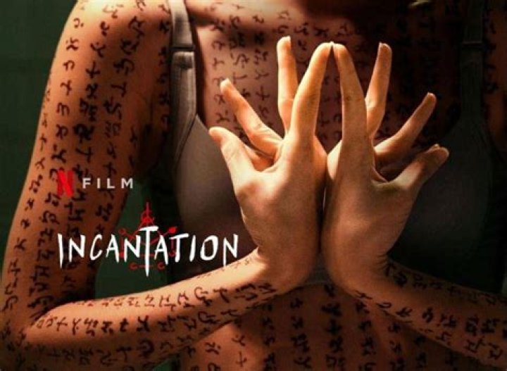 Unveiling The Mysteries Of The Incantation Film: A Journey Into Horror
