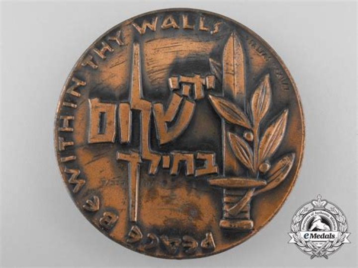 Uncover The Prestige: Israeli Army Medals Of Honor And Distinction