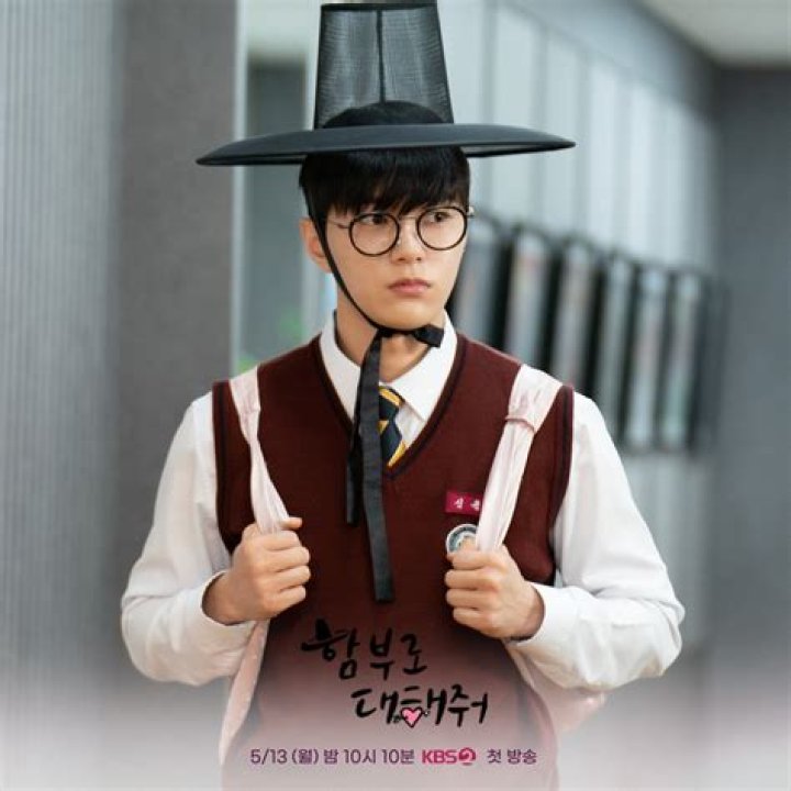 Kim Myung Soo Joins Disney Star: Exclusive Details