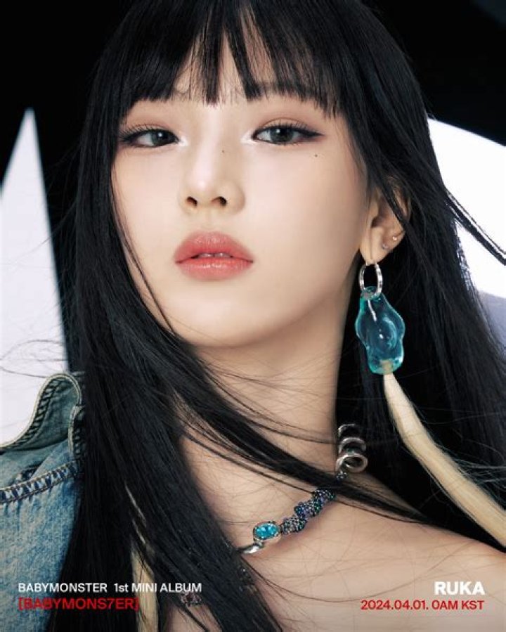 Discover The Magical World Of Ruka: Your Baby Monster Adventure Begins